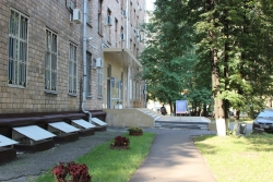 Приемная комиссия АНО ПО "Университетский колледж"